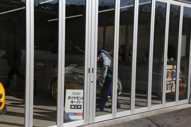 画像1: <リーズナブルだけど、洗車だけでも価値があります!>