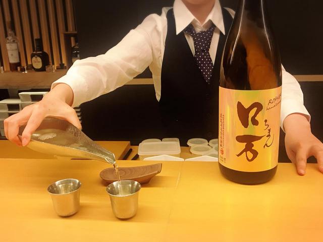 画像: お酒のメニューはありません