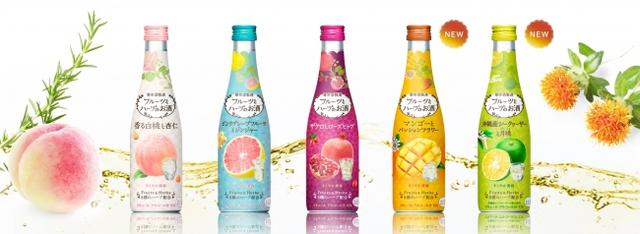 画像3: 300ml 380円(税別)/本