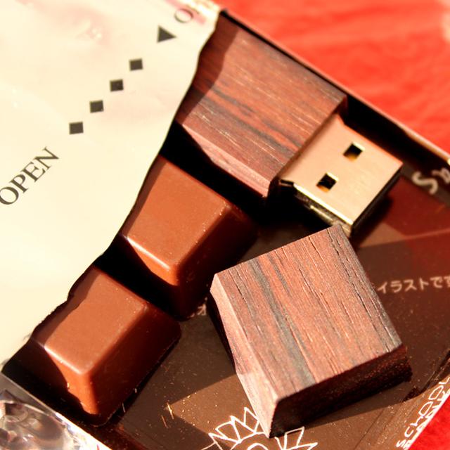 画像: Chocolat Mini 16GB 3,672円(税込) www.hacoa.net