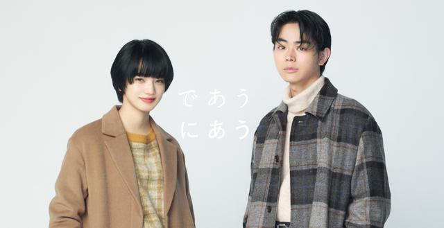 画像: こちらは2018年冬コレクション