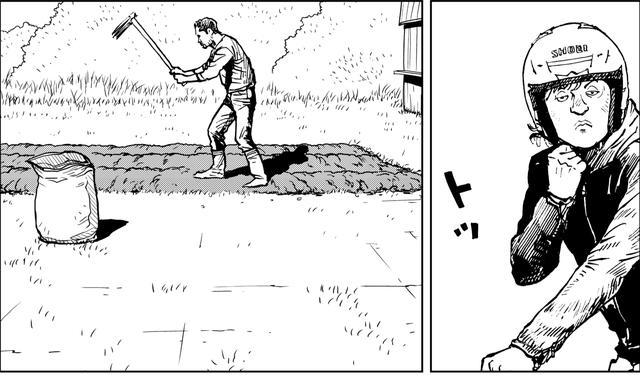 画像1: ぶっきらぼうすぎるオヤジにちょっと腹を立てたヒトシだった
