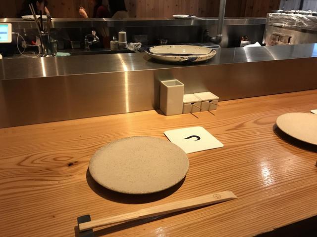 画像: 焼鳥 つかだ