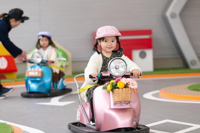 画像1: 「ピンキーバイクプラス」