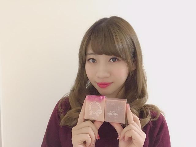 画像: メンズ用もあるよ!