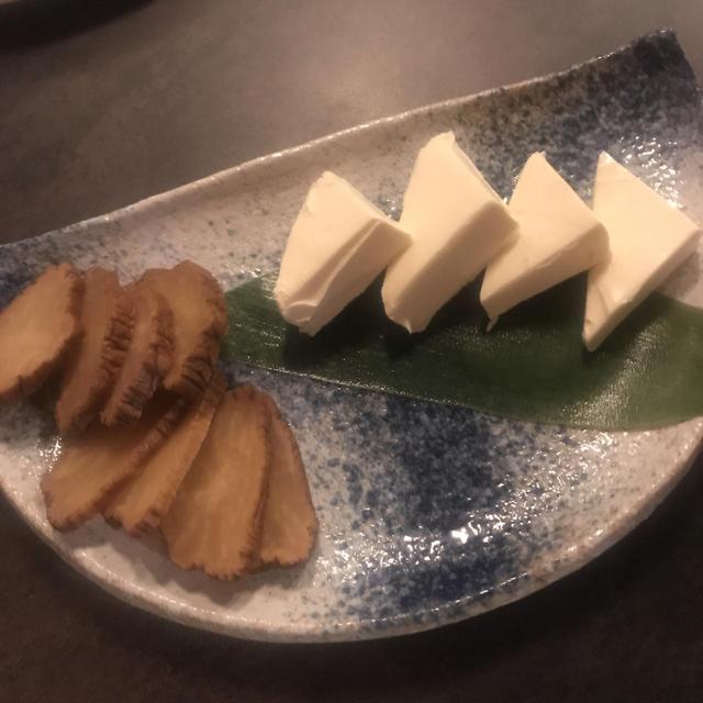 画像: いぶりがっこ クリームチーズ和え ¥590
