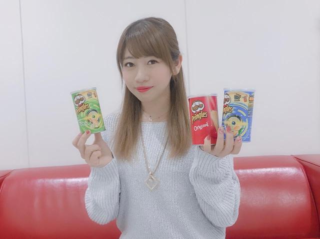 画像1: プリングルスの“スピ〜缶”が欲しい!!