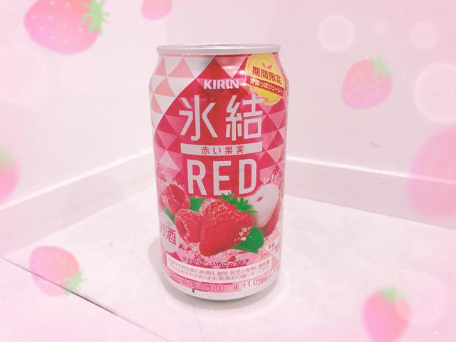 画像: 350ml ¥152(税込)