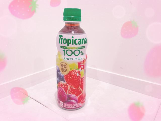 画像: 330ml ¥151(税込)