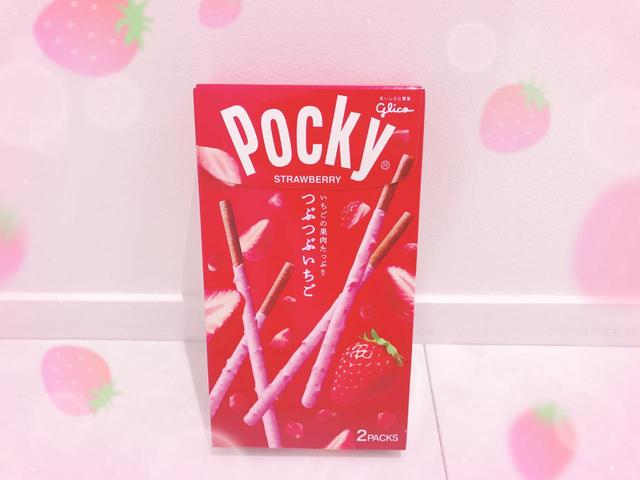 画像: つぶつぶいちごポッキー ¥162(税込)