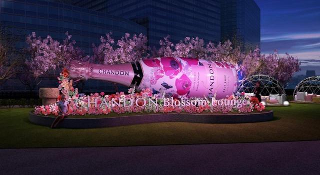 画像1: この春連れて行って欲しいお花見スポット♡
六本木ミッドタウンの「CHANDON Blossom Lounge」