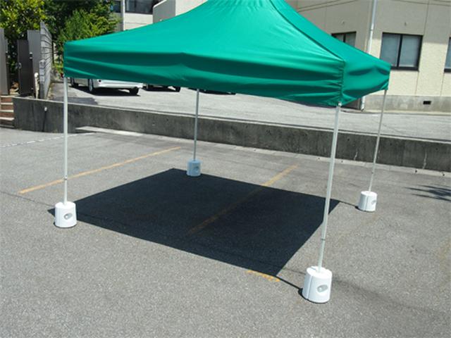 画像: 容器型のセット例。 www.fungoal.com
