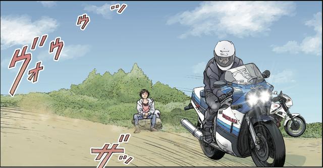 画像4: 休憩している私の前を通り過ぎていく車やバイクたち