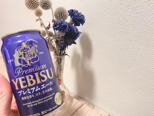 画像: オシャレなカラー!