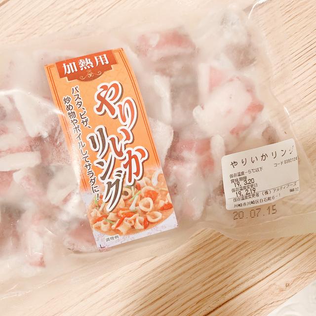 画像: ダイエーで買いました。