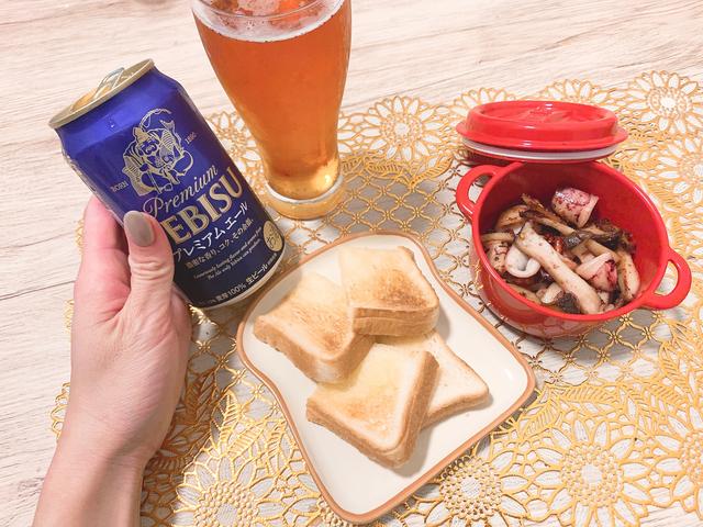 画像: 三上は柔らかいパンが好きです♡