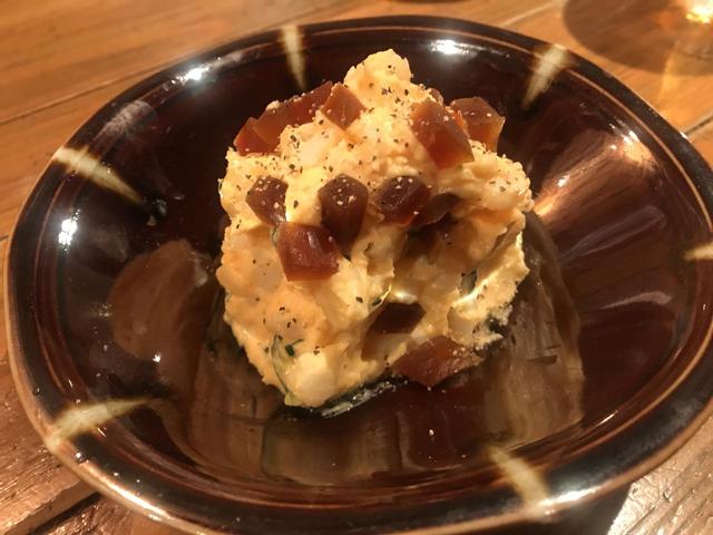 画像: 酒呑みのポテサラ ¥550