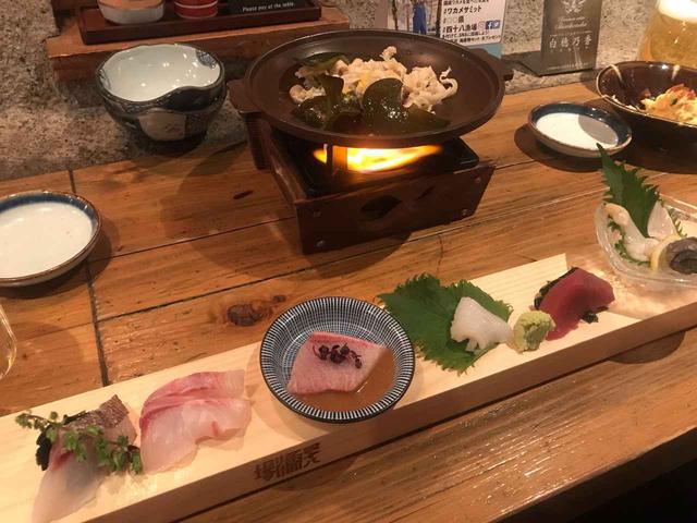 画像: こだわり鮮魚の6点盛り ¥890 (2人前より)