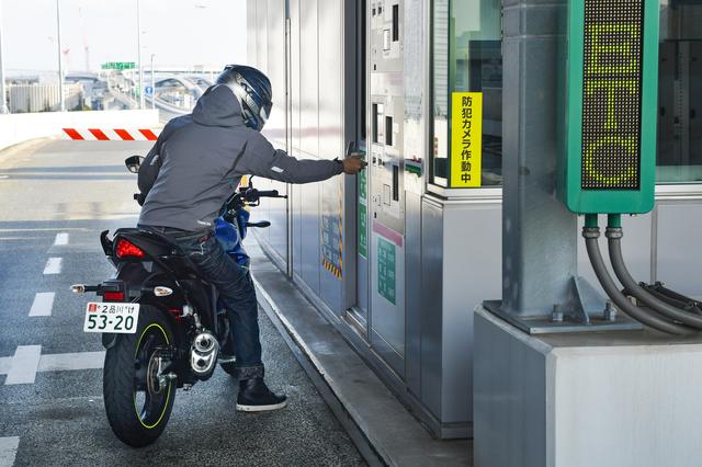 画像2: スゴい!の瞬間2:高速道路に乗れる