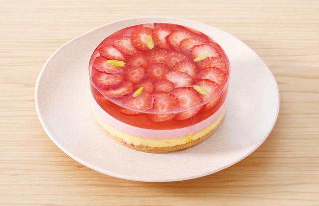 画像: 1,500円(税込)