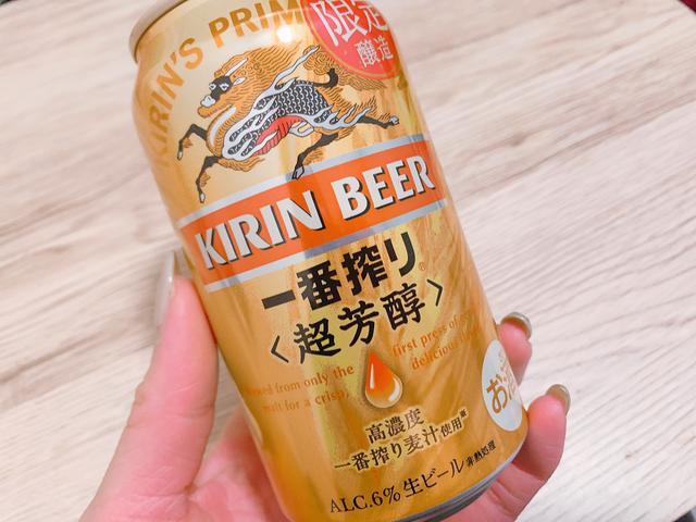 画像: しっかり味がしそうなパッケージ!