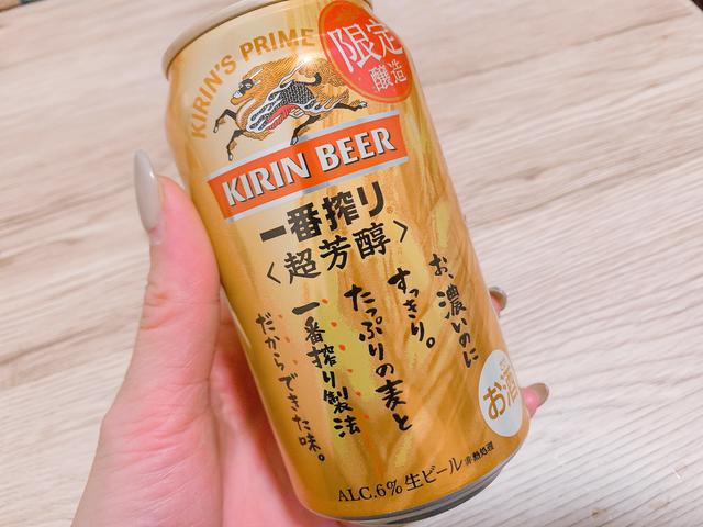 画像: 裏のデザインも凝ってます!麦の絵がいいですね〜。