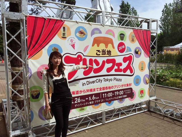 画像: 入り口には大きく看板が出ています☆