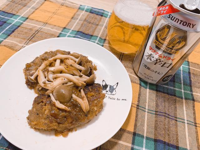 画像2: 作り方