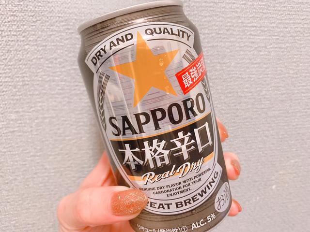 画像: カッコ良いですよね!?