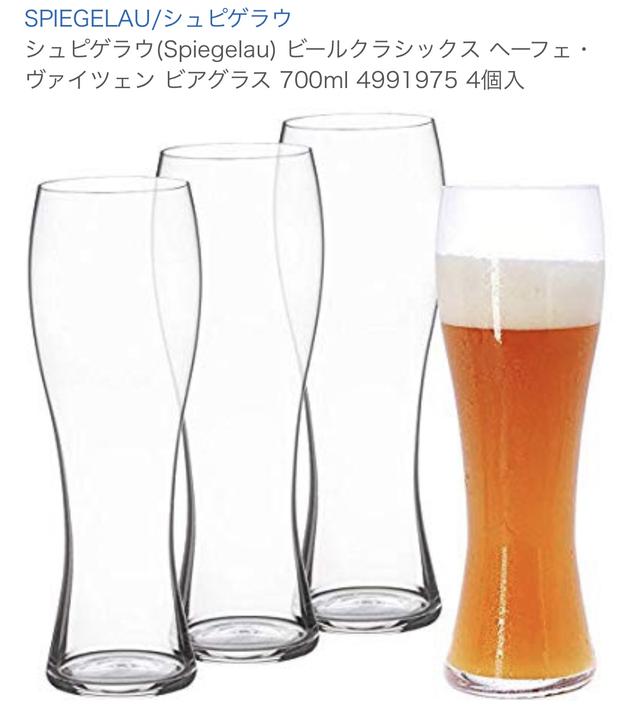 画像3: www.amazon.co.jp