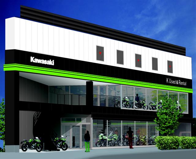画像1: カワサキ直営レンタルバイク店を裏活用(笑)