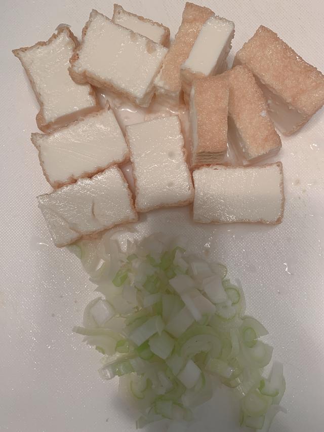 画像: ネギはみじん切りがオススメ!