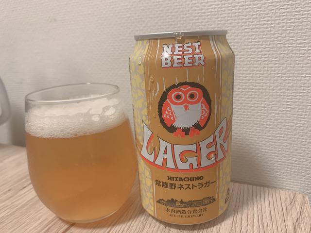 画像: 常陸野ネストラガー