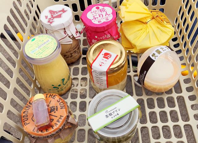画像: 上段左/なよろプリン エスプレッソ味 中央/糀ぷりん あまおういちご味 右/お菓子の菊家 地卵はちみつぷりん 中段左/ふらの牛乳プリン 中央/美らプリン マンゴー 右/美味たまごプリン 下段左/太陽のプリン 中央/茶畑プリン