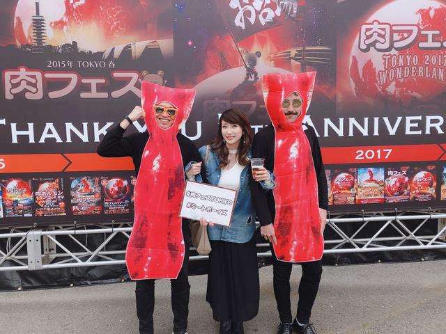 画像: 肉処 天穂「A4・A5熟成佐賀牛 厚切りステーキ&焼きしゃぶ」