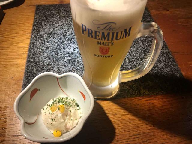 画像: まずは乾杯!