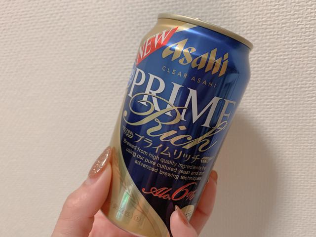 画像: アサヒプライムリッチ