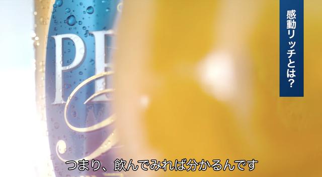 画像: youtu.be