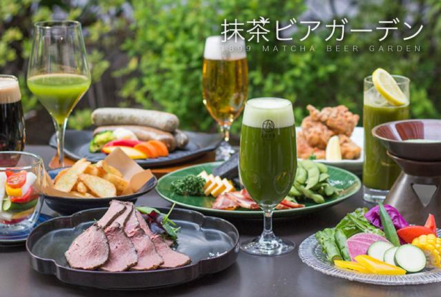 画像: こちらは、2019年6月1日(土)〜の開催となってます☆ www.1899.jp