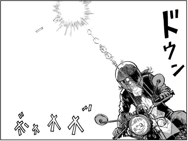 画像2: でかいバイクのストーカー?の正体は・・・