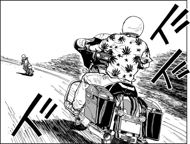 画像4: でかいバイクのストーカー?の正体は・・・