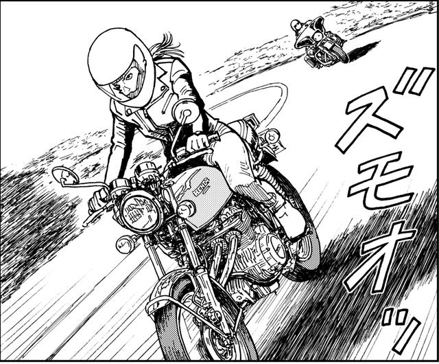 画像3: でかいバイクのストーカー?の正体は・・・