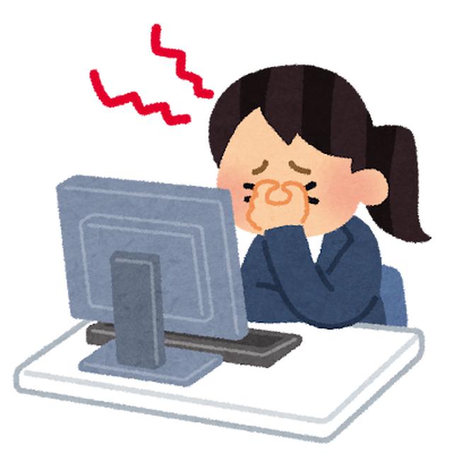 画像1: www.irasutoya.com