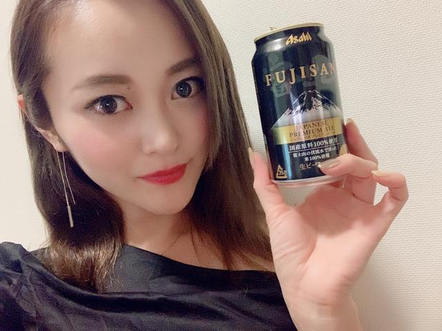 画像4: 富士山×ビールの味って?!"富士山ジャパニーズエール"と超簡単"鶏胸肉のカレーマヨ"【第60弾:ビールとつまみとれいなと。】