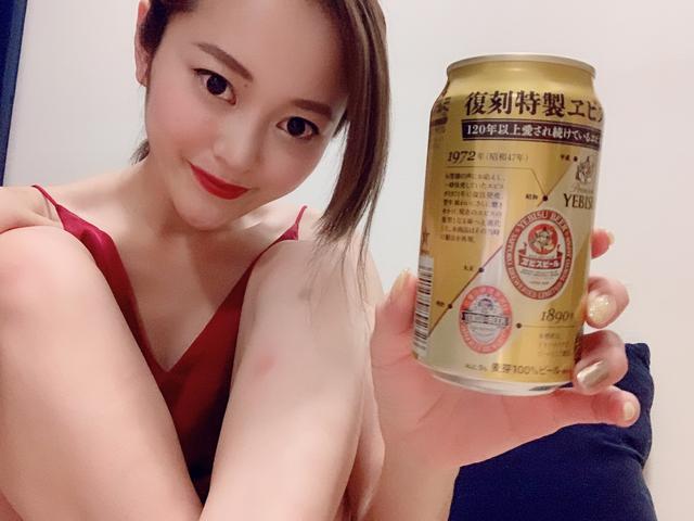画像: 裏♩ 虫刺されは気にしないで 笑