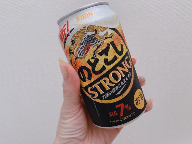 画像: のどごしSTRONG。パッケージに惹かれて思わず買っちゃいました!