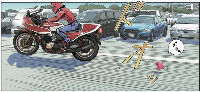 画像: オンナが転がしていたのは、なんとCB1100Rだった!