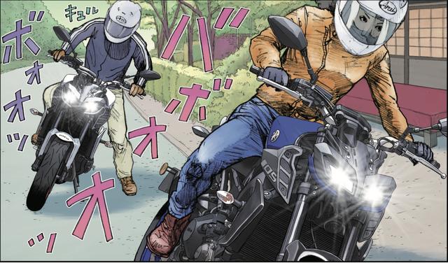 画像1: あっというまに追いついてきたMT-09。クソはええ・・・