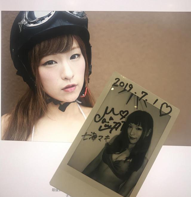 画像: 生チェキ、どうぞ♡
