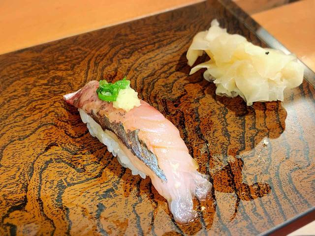 画像: アジ